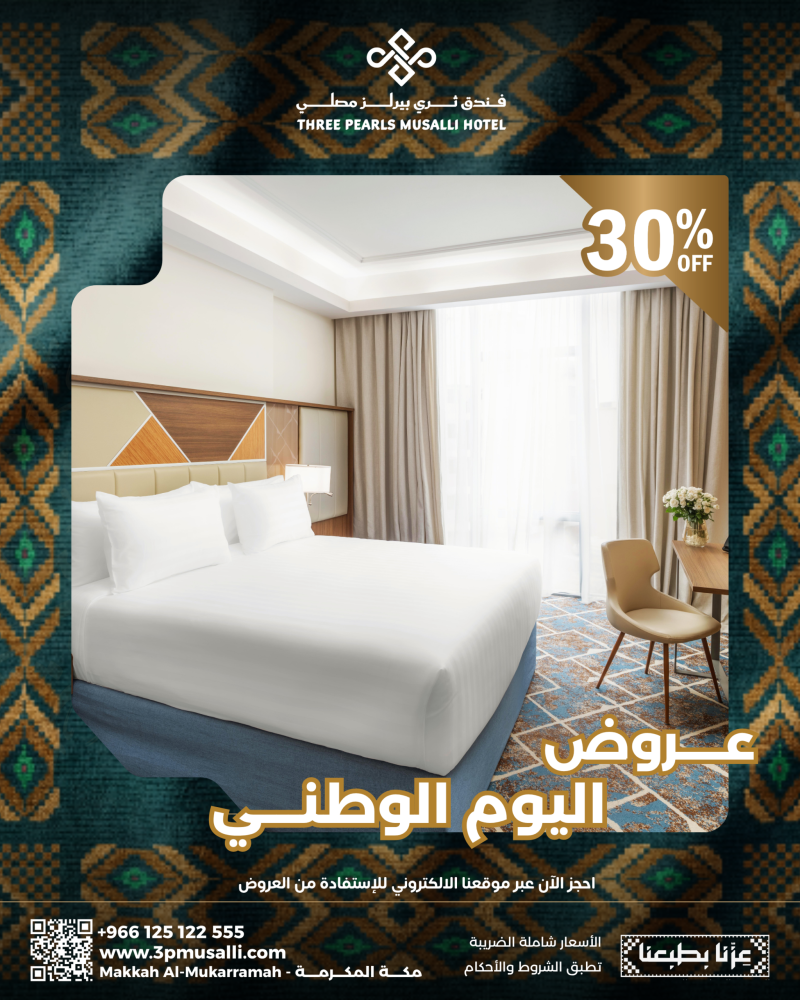 KSA1